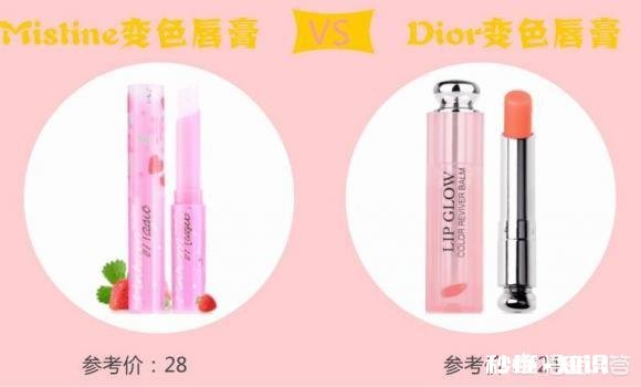 平价化妆品PK大牌化妆品,真的能完美代替吗