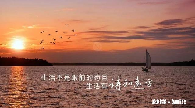 农村嫁女会索要彩礼，城市却没有，城市嫁女为啥不收彩礼