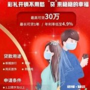 农村嫁女会索要彩礼，城市却没有，城市嫁女为啥不收彩礼