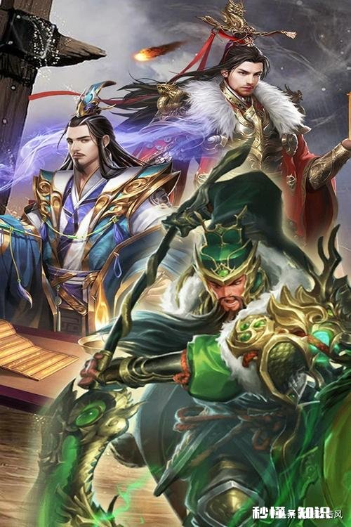 火烧连营预示了什么样的后果对曹魏有何影响