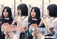 00后是怎么看待90后老师的