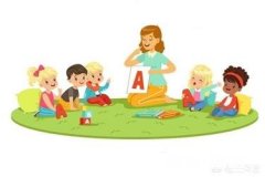 幼儿园每位老师负责多少个学生合适