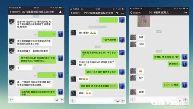 我现在是一个高三的学生,二募试两百多分,还有45天高考不知道怎么办没有动力没有目标,没有信心怎么办