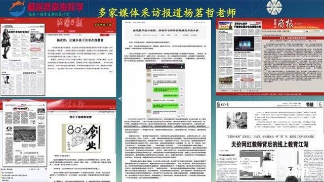 我现在是一个高三的学生,二募试两百多分,还有45天高考不知道怎么办没有动力没有目标,没有信心怎么办