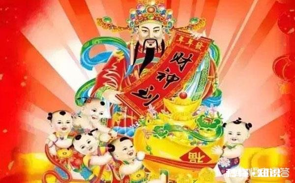 财神圣诞 今天古历七月二十二,是财神节,家家放鞭炮吃水饺。你家乡有什么习俗呢