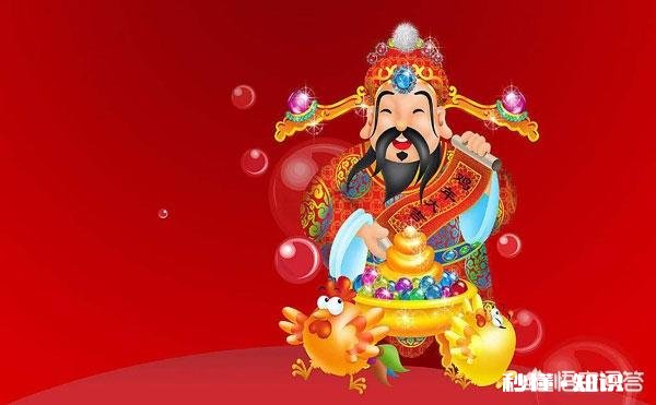 财神圣诞 今天古历七月二十二,是财神节,家家放鞭炮吃水饺。你家乡有什么习俗呢