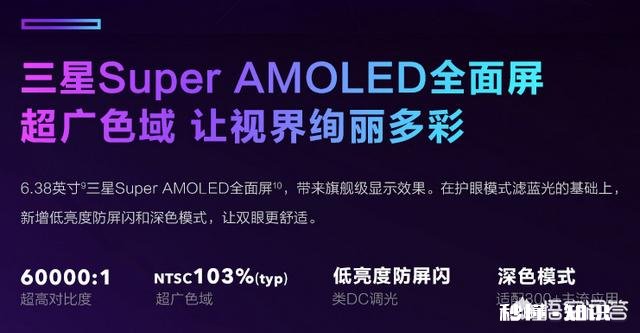 不打游戏买什么手机好，两千以内