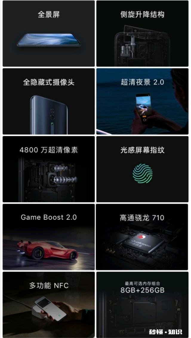 不打游戏买什么手机好，两千以内