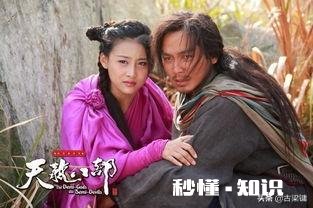 萧峰打虎，用古龙的笔法应该怎么写