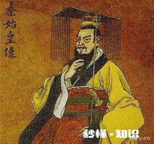 秦始皇统一六国，统一文字，有百万雄狮，为何会被刘邦和项羽攻破，被刘邦抢了江山