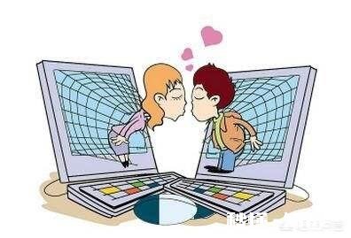 为什么会有人网恋