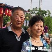 如果你是女人，你会选择嫁给善解人意、忠厚老实的婆家，还是选择嫁到不饶人、穷追猛打的