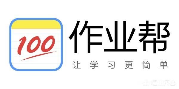 学校禁止学生带手机进校园，一旦发现予以没收，这种现象，你怎么看