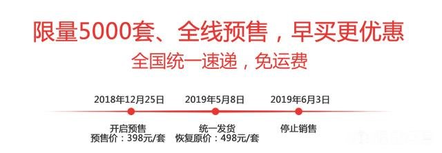 如何判断高考押题卷的含金量哪家押题卷含金量高