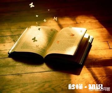 前任嫁人后，你还会想起前任吗