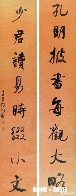 学习书法，你认为是应该先“专”还是先“博”