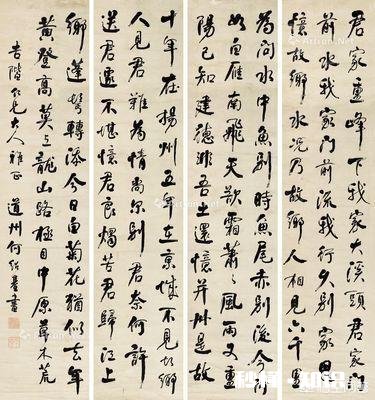 学习书法，你认为是应该先“专”还是先“博”