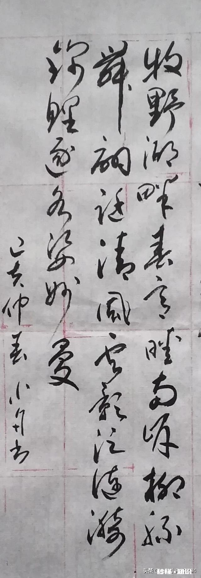 自学书法，总觉难登大雅之堂，各位有什么好建议