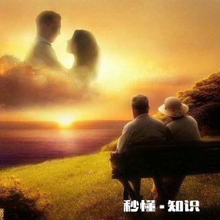 从姑娘小伙儿变成老太老头，你亲身感受到岁月催人老的滋味了吗