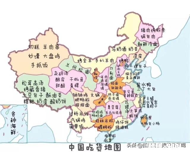 怎样快速熟悉城市道路