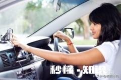 怎样快速熟悉城市道路