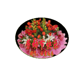 老公对我不好该不该离婚