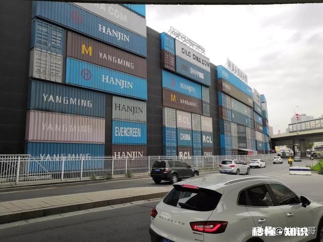 现在县城开实体店做什么生意好做一些