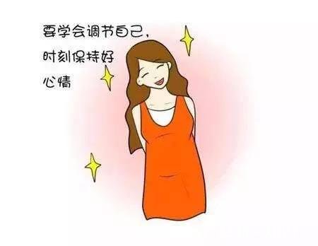 当你发表观点后被骂，怎样调节情绪