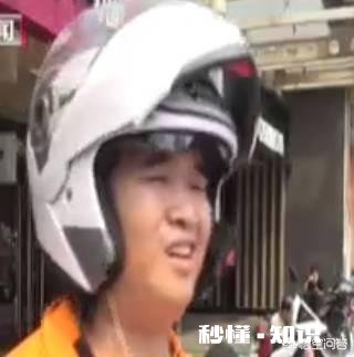 外卖小哥送餐超时了，顾客应不应该投诉或给差评