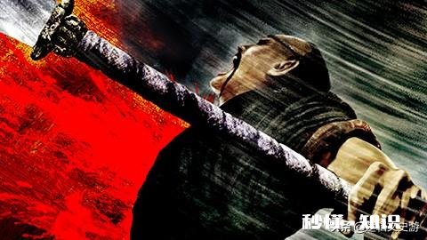 石宝与王寅哪个对于梁山好汉更难对付