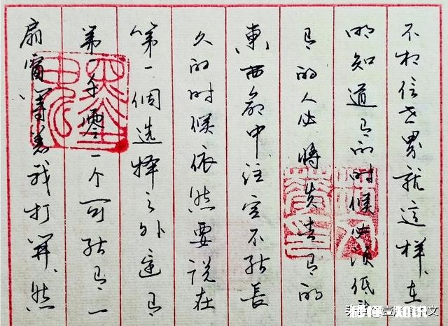 男人写钢笔字什么风格的字迹比较有修养比较帅