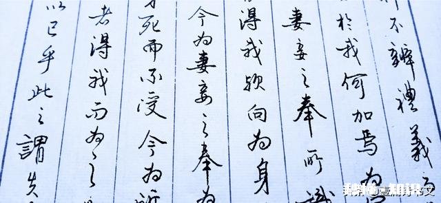 男人写钢笔字什么风格的字迹比较有修养比较帅