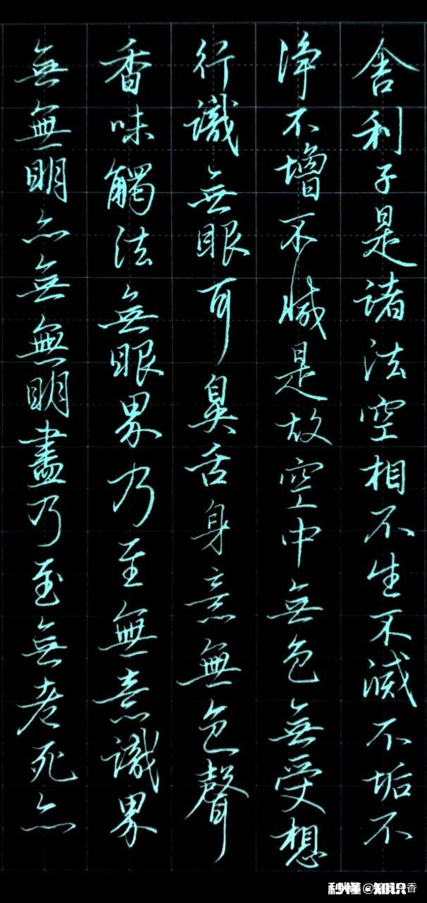 男人写钢笔字什么风格的字迹比较有修养比较帅