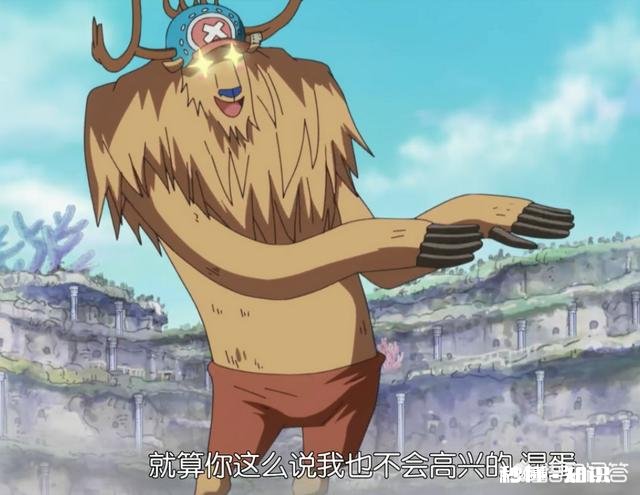 《海贼王》中，如果乔巴真正的实力被海军知道了，那么你认为海军会给乔巴多少赏金呢