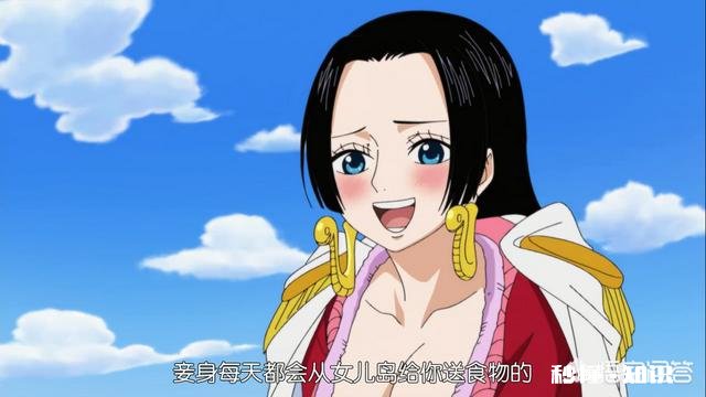 《海贼王》中，如果乔巴真正的实力被海军知道了，那么你认为海军会给乔巴多少赏金呢