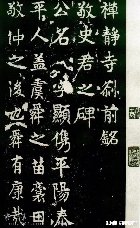 为什么现代人对草书不感兴趣,而是对楷书推崇备至呢