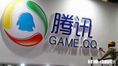 如何看待腾讯四季度净利润远超预期，智能手机游戏收入同比增长6成