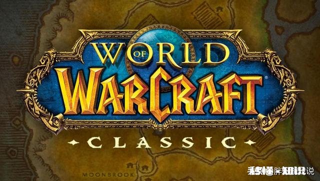 魔兽世界怀旧服再次封禁8.8万“脚本号”，为何玩家们却一致认为游戏环境依然不容乐观