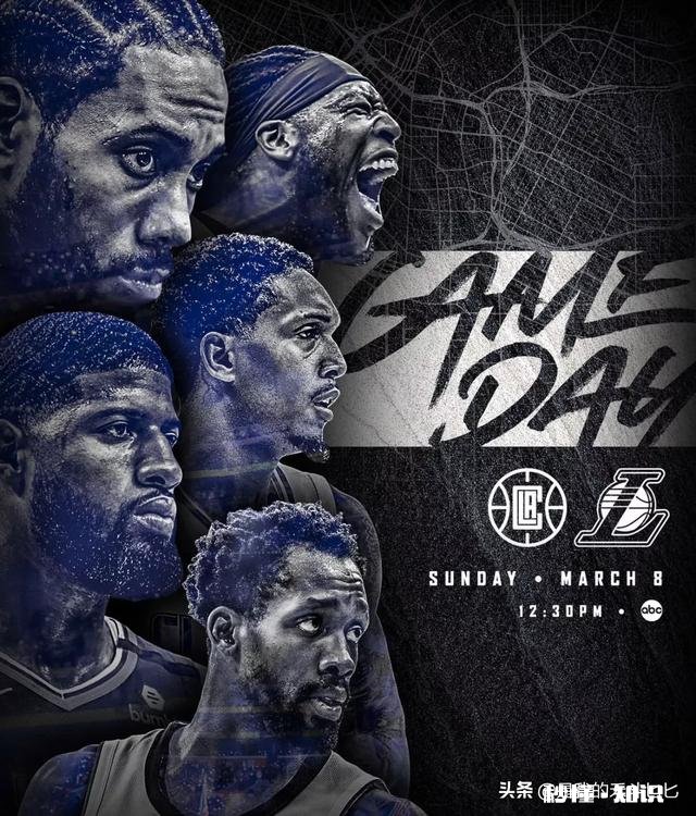 科蜜现在看詹姆斯，湖人，还是鹈鹕三少，还是上船了