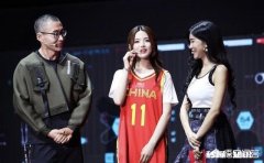 男篮世界杯杨超越作为抽签代表,你怎么看