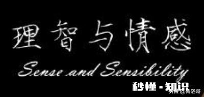 我总是很焦虑怎么办