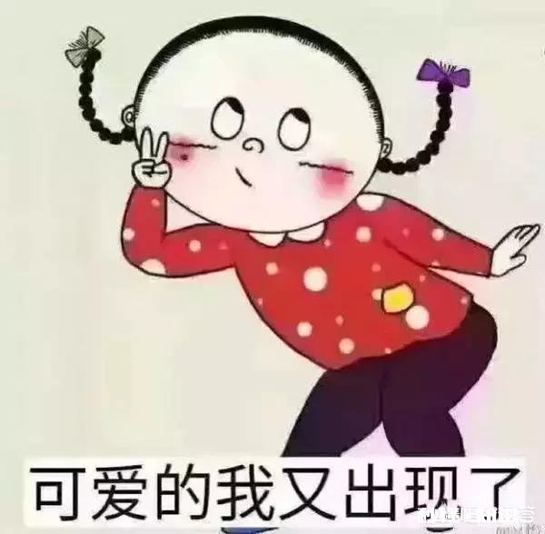 你是如何搞定一岁以内宝宝的睡眠的