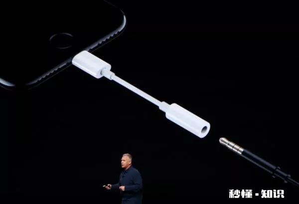 苹果手机取消耳机孔设计，国产也跟风，为什么三星手机还不取消