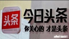 人生在最困难的时候，怎样提升自己，渡过难关