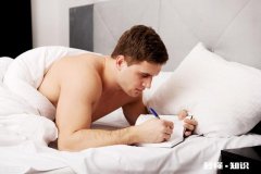 三十岁应该做哪些规划