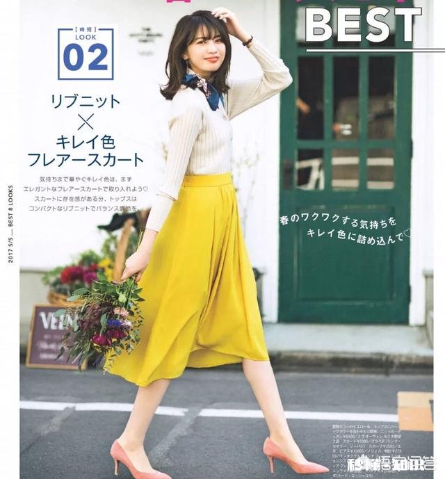 春季针织衫如何搭配的更干净