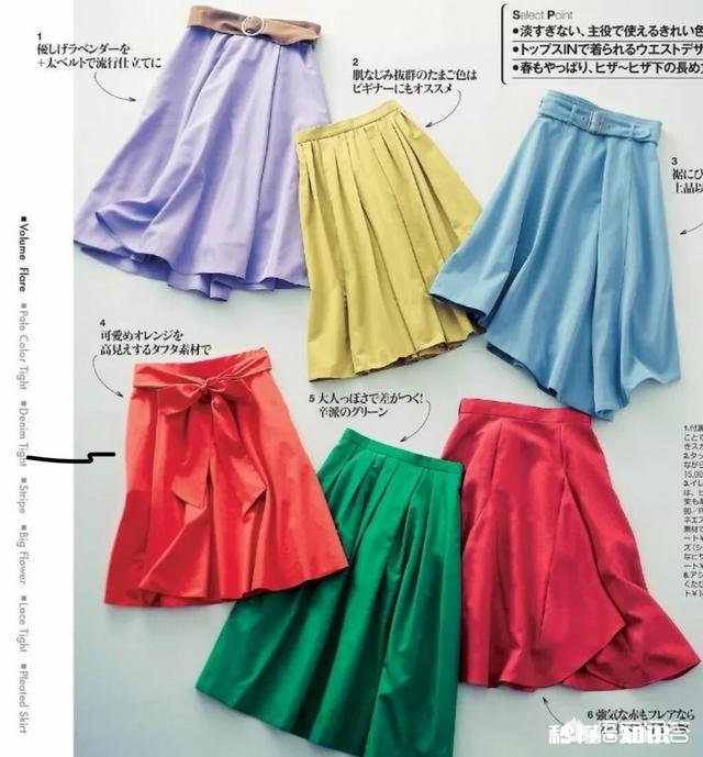 春季针织衫如何搭配的更干净