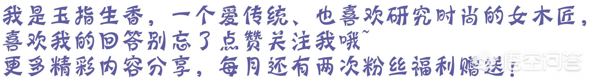 春季针织衫如何搭配的更干净