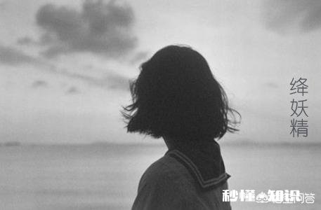 对一个出轨变心的男友该怎么分手