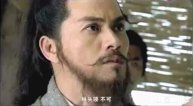 《水浒传》中，林冲为何杀王伦